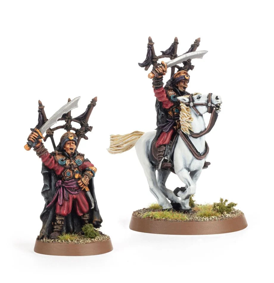 Games Workshop Haradrim™ King