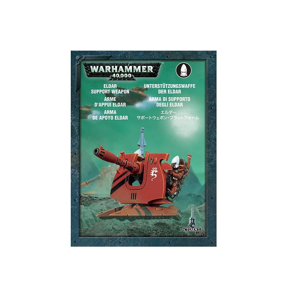 Games Workshop Support Weapon