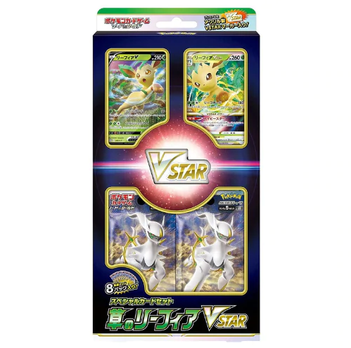 Pokémon Theme Box : Leafeon Vstar Special Set