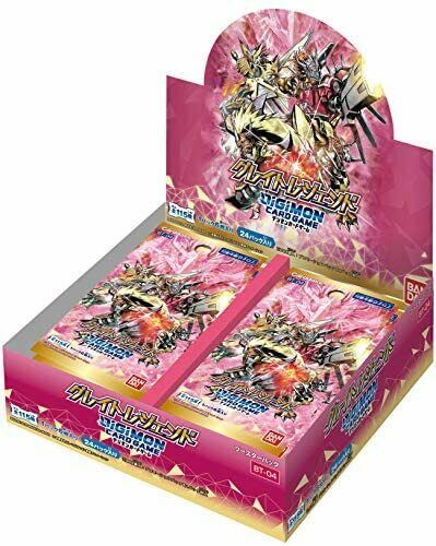 Digimon Card Game: Booster- Great Legend Bt04