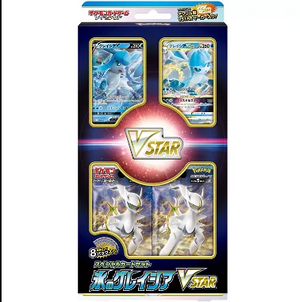 Pokemon Card Game Sword & Shield Special Card Set Ice Type Glaceon VSTAR