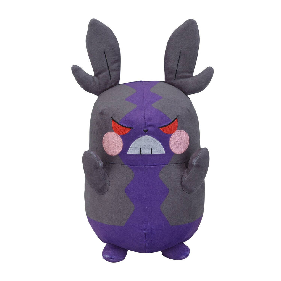 Pokemon 8 Inch Plush Morpeko Hungry Mode