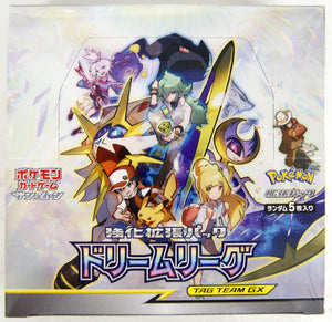 Pokemon TCG  Sun & Moon SM11b Dream League Booster Pack BOX Japanese