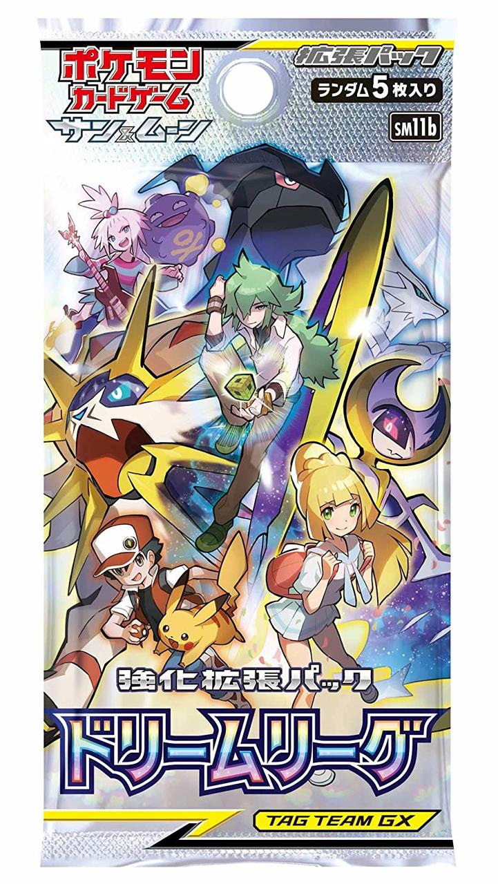 Pokemon Tcg Sun & Moon Sm11B Dream League Booster Pack Box Japanese Battleground Gaming UK Pokemon Tcg Sun & Moon Sm11B Dream League Booster Pack Box Japanese Battleground Gaming UK