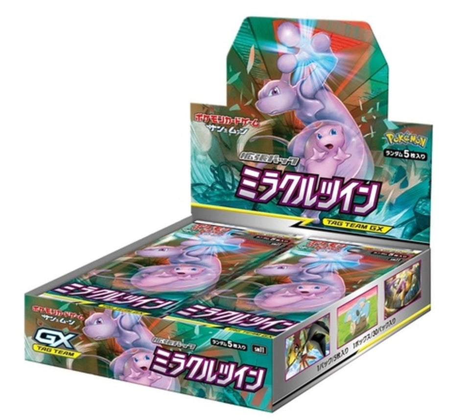 Pokemon Tcg Sun & Moon Enhanced Booster Pack 'Miracle Twin Box Japanese