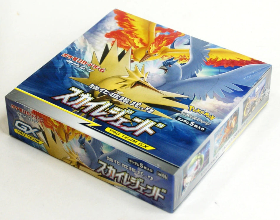 Pokemon Tcg Sun & Moon Enhanced Booster Pack Sky Legend 1 Box Japanese