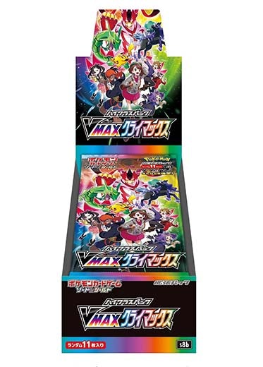 Pokémon Japanese TCG: VMax Climax S8b - Booster Box